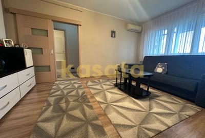 Apartament 2 Camere 🏡 | Drumul Taberei 🌳 | Metrou 2 min 🚇 - 1