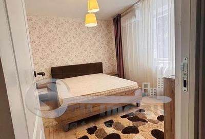 Apartament 2 Camere Decomandat – lângă Iulius Mall, Iași - 1