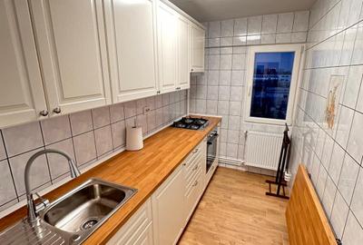 Apartament 2 camere AFI Mobilat si Utilat - 1
