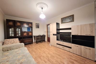 2 Camere | Tei - Colentina | Decomandat | Centrală | Mobilat & Utilat - 1