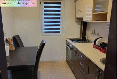 Apartament 3 camere de vanzare: Republicii(Prestij-8 Martie),etajul 2 - 4