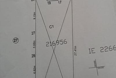 De vânzare teren 320 mp – Cotroceni, Arenele BNR - 1