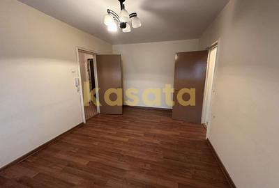 2 Camere 🏢 | Drumul Taberei 📍 | Etaj intermediar ⬆️ | De renovat 🛠️ - 1