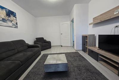 Apartament 2 Camere Family Residence, Strada Piersicului - 7