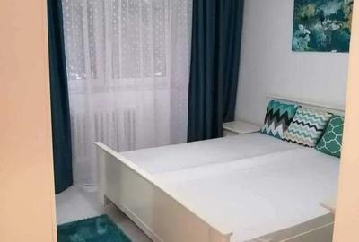 Apartament cu 2 camere, DECOMANDAT, zona Nicolina - 1