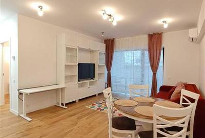 Apartament 2 camere|  ONE Park Cotroceni | Parcare subterana - 1