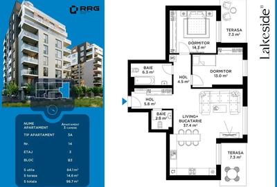 Apartament 3 camere. Lacul Străulești. Terasă. - 2