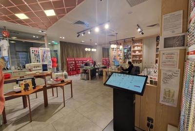 The ground floor on Halelor 7 is available! - 1