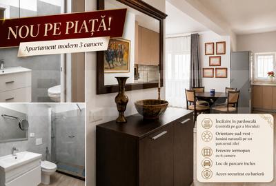 Apartament 3 camere Premium | Tractorul | Mobilat & Utilat & Parcare inclusa - 1
