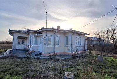 Casa com.Maicanesti, cu 3118 mp teren intravilan - 3