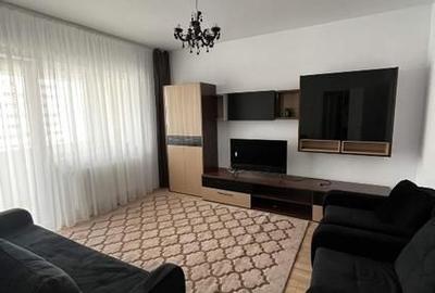 Apartament 2 Camere ROTAR PARK 2 | Militari Pacii - 1