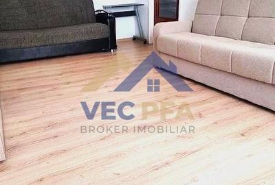 🏢 OPORTUNITATE | Apartament 2 Camere Decomandat Rahova - 2