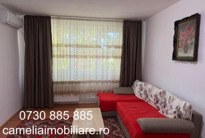Apartament cu 3 camere semidecomandat în Gorjului