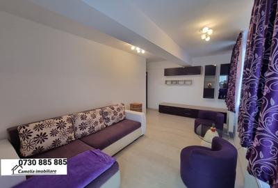 2 camere, nou, centrala, complex Apusului Residence, metrou Pacii, - 1