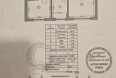 Popesti Leordeni! Apartament cochet de 2 camere !  Imobil 2016 ! - 19