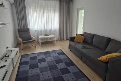 Apartament 2 Camere | Calea Rahovei | Decomandat | Disponibil Imediat | - 1