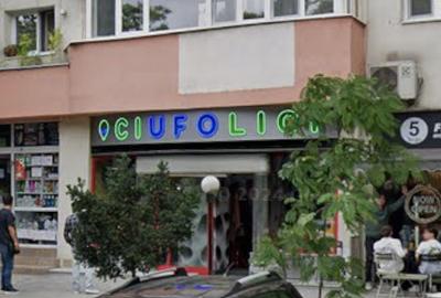 Obor Chiristigiilor- spatiu comercial I suprafata 55 mp I pret 1500 euro - 1