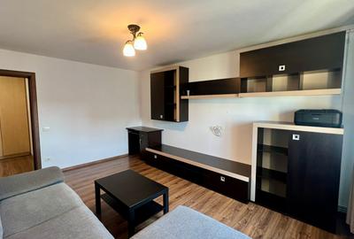 Apartament 3 camere decomandat | Etaj 10/10 | Găvana 2, Pitești - 1
