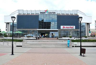 MCM Center - 1
