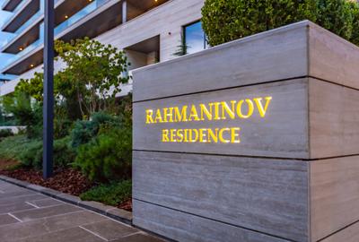 APARTAMENT 4 CAMERE RAHMANINOV RESIDENCE - 3
