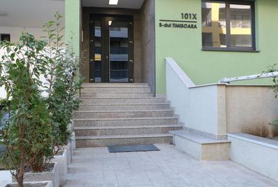 DRUMUL TABEREI | 3 CAMERE | PARTER | CURTE PROPRIE 57MP| 2 BAI | COMISION 0% | - 28