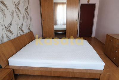 Ap3camere| Baba Novac | Metrou | Renovat |Mobilat|Boxa |Park Lake - 7