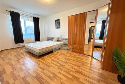 Apartament 2 camere decomandat Hotel Capitol - 1