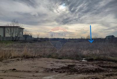 Teren intravilan de 1200 mp, în Petrești