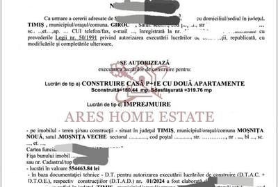 Teren 611 mp pentru duplex|2 fronturi|Toate utilitatile|Drumul Boilor - 5