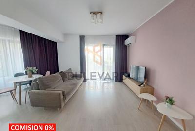 Comision 0! Apartament 2 camere in West City Tower - 1