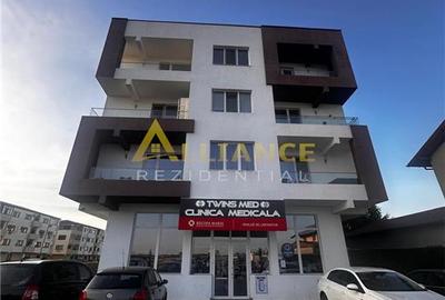 Apartament 2 camere cu gradina - 1