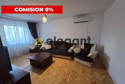 Apartament elegant! Decomandat, 3 camere, 73 mp, Calea București-Lăpuș - 1