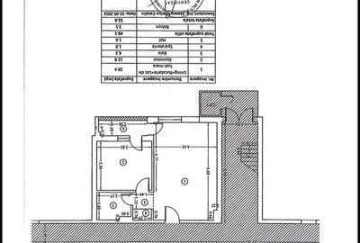 Apartament 2 camere Darwin Residence, Tunari - 11