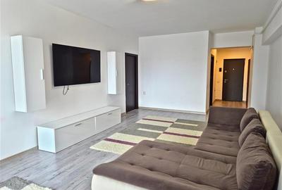KAUFLAND - 3 CAMERE | 74 MP - CU PREDARE IMEDIATA | - 3