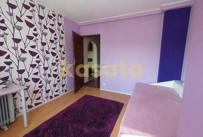 Ap3camere| Baba Novac | Metrou | Renovat |Mobilat|Boxa |Park Lake - 5