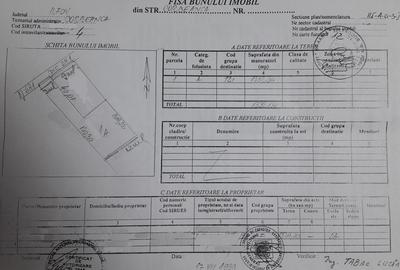 Teren Construcții intravilan de 1320 mp, în Corbeanca