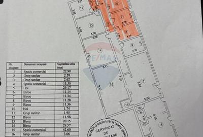 Spațiu comercial Alexandru Lapusneanu - 11