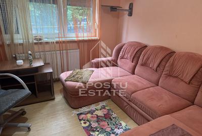 Garsonieră nedecomandată în UMT