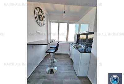 Garsoniera de vanzare, zona Nord, 34.99 mp #16431 - 6