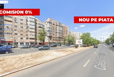 4 CAMERE langa MARRIOTT - Etajul 2 și apartamentul pe care îl faci asa cum vrei - 1