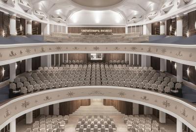 VANZARE _ Cinematograf Trianon, București - 7
