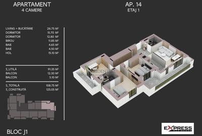 Apartament modern cu 4 camere, 108.75 mp, bloc nou, Drumul Binelui - 8