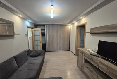 Apartament 2 camere Afi Cotroceni - 1