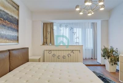 3 Camere, Afi Mall, Brasov - 1