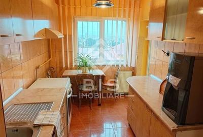 Apartament Generos de 4 Camere în Bistrița – Zonă Centrală - 2