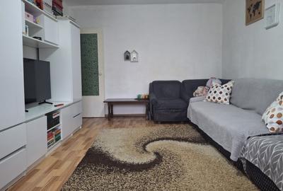 Vânzare Apartament cu 2 camere, Craiova, Strada Maramures, lângă Lidl - 1