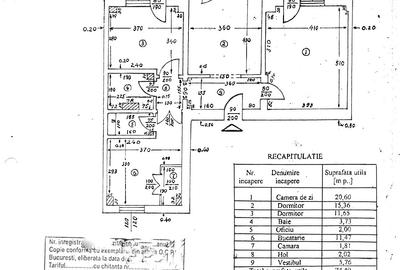 Bulevardul Decebal stradal, vedere la bulevard - 11