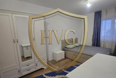 Apartament 3 camere | Decomandat | Centrala - 1