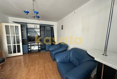 3 Camere 🏢 | Drumul Taberei 📍| Kaufland 🛒| Metrou Valea Ialomitei - 6