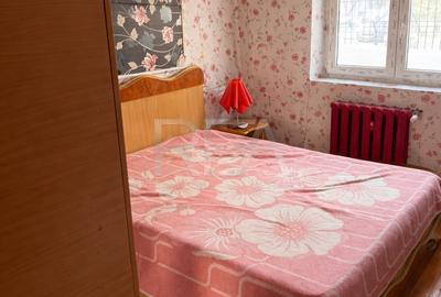 3 camere Vitan decomandat, an 1981, metrou, 62 mp, anvelopat - 1